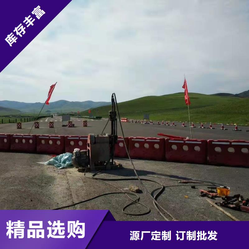 公路下沉注浆,地聚合物注浆支持定制批发