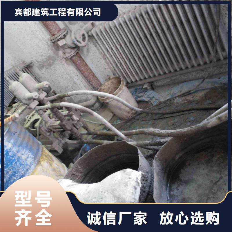 铁路下沉注浆视频-内蒙古乌海市|呼和浩特|鄂尔多斯|阿拉善|兴安|通辽|锡林郭勒|乌兰察布铁路下沉注浆-宾都