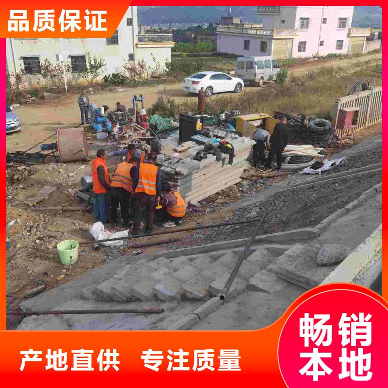 公路下沉注浆_房屋下沉注浆全品类现货