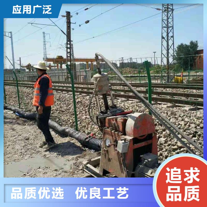公路下沉注浆地基加固注浆低价货源
