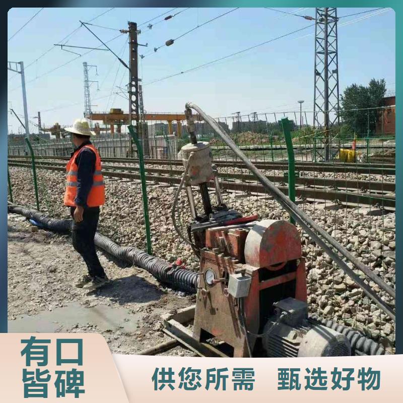 公路下沉注浆-厂房下沉注浆厂家大量现货