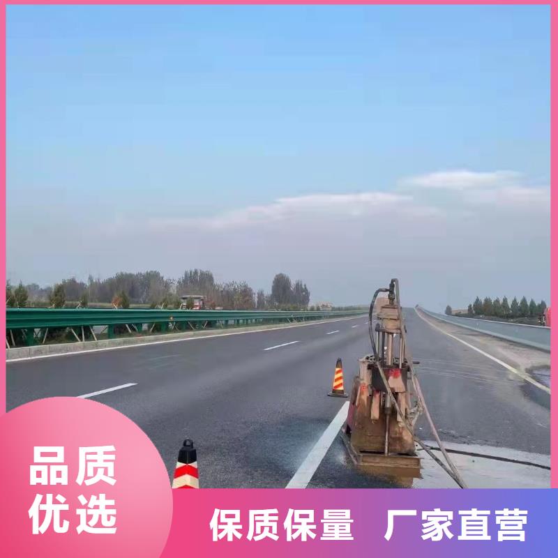 公路下沉注浆路基注浆懂您所需
