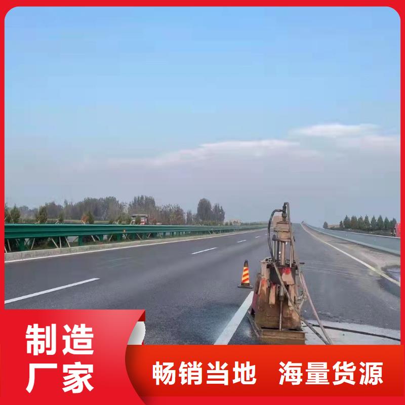 公路下沉注浆基础注浆自营品质有保障