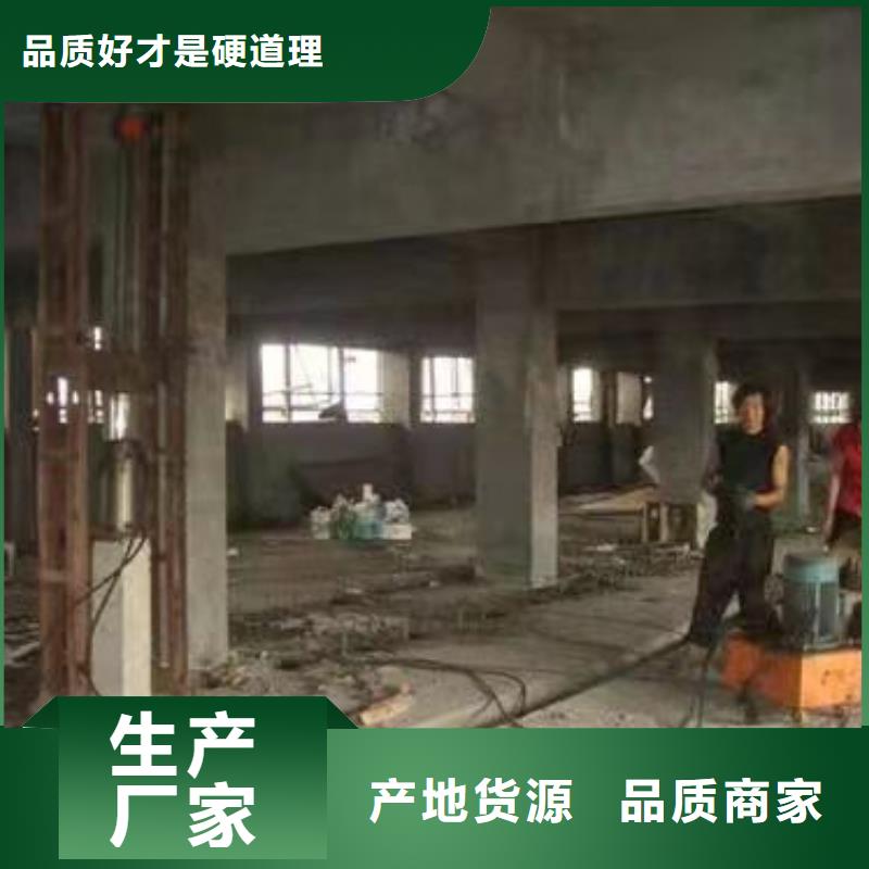 公路下沉注浆地面下沉注浆生产安装