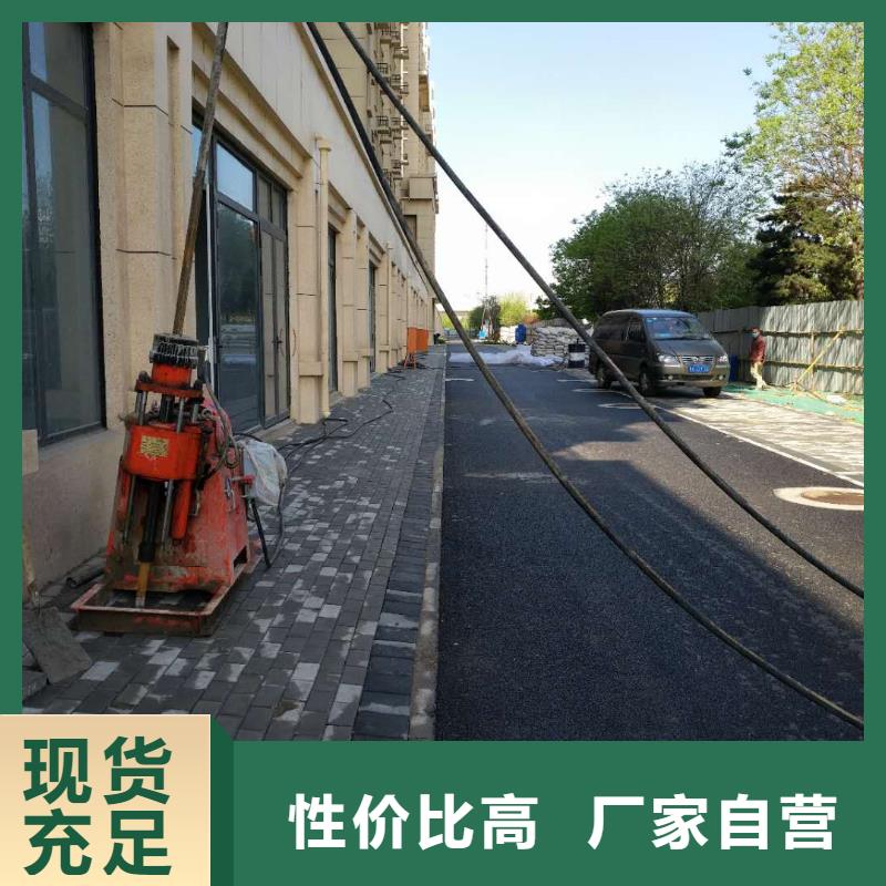 公路下沉注浆铁路下沉注浆品质服务诚信为本
