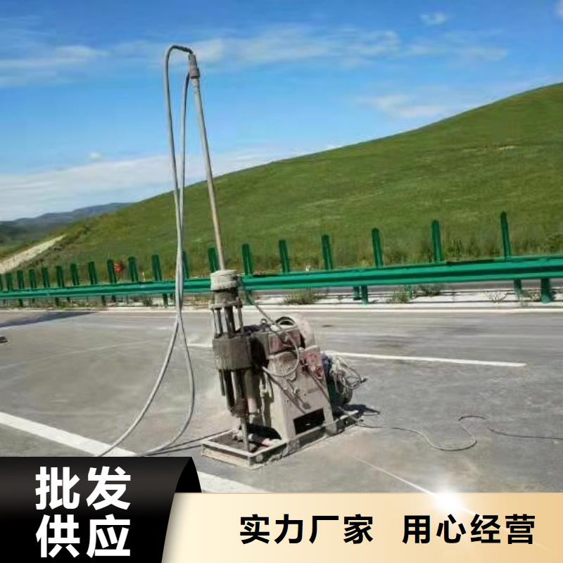 公路下沉注浆基础注浆免费安装
