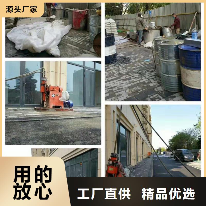 公路下沉注浆,地基下沉注浆性能稳定