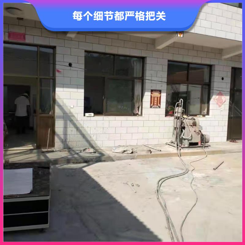 公路下沉注浆房屋下沉注浆量大更优惠
