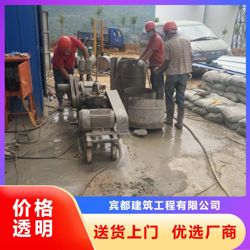 公路下沉注浆基础注浆自营品质有保障