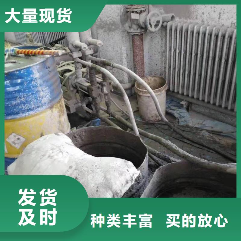 公路下沉注浆-厂房下沉注浆厂家大量现货