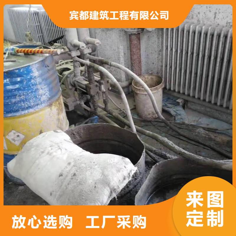 公路下沉注浆小导管注浆工艺精细质保长久