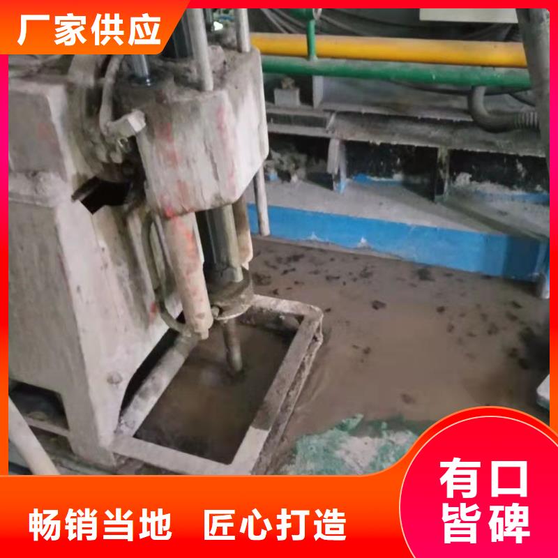 公路下沉注浆小导管注浆专业生产N年
