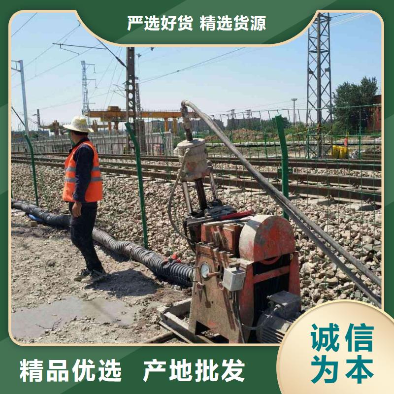 公路下沉注浆高聚合物注浆专业生产制造厂