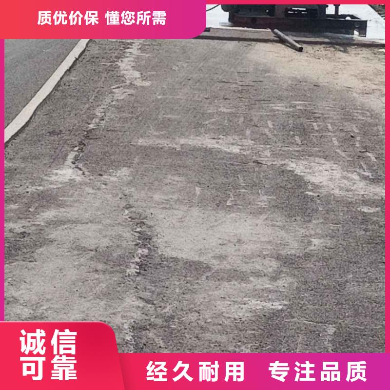 公路下沉注浆_【厂房下沉注浆】超产品在细节