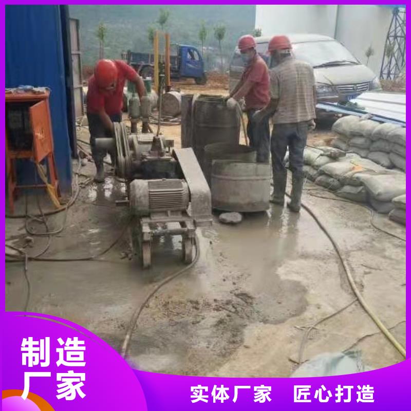 公路下沉注浆高聚合物注浆专业生产制造厂