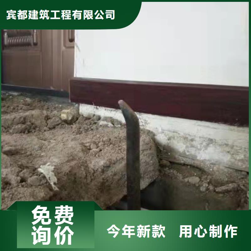 公路下沉注浆_高聚合物注浆多行业适用