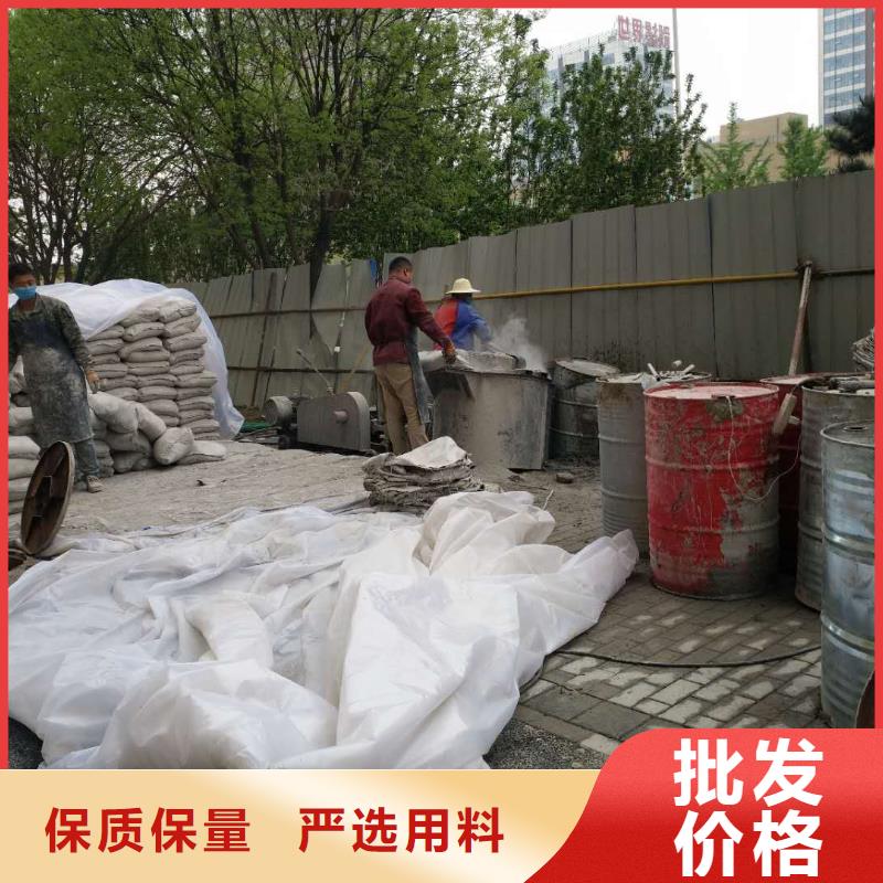 公路下沉注浆地聚合物注浆厂家型号齐全