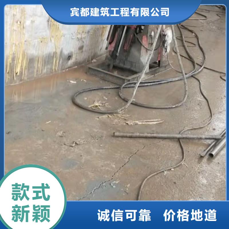 公路下沉注浆【高聚合物注浆】热销产品