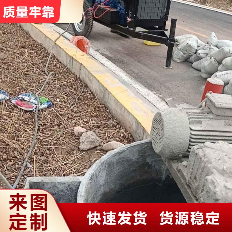 公路下沉注浆基础注浆免费安装
