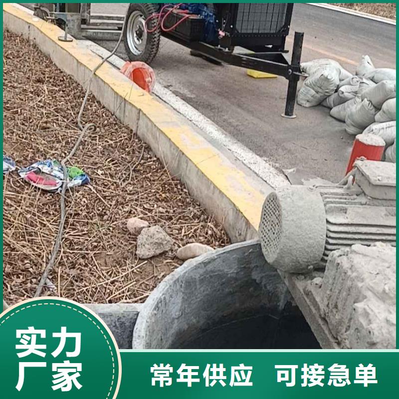 公路下沉注浆-地聚合物注浆专业生产厂家