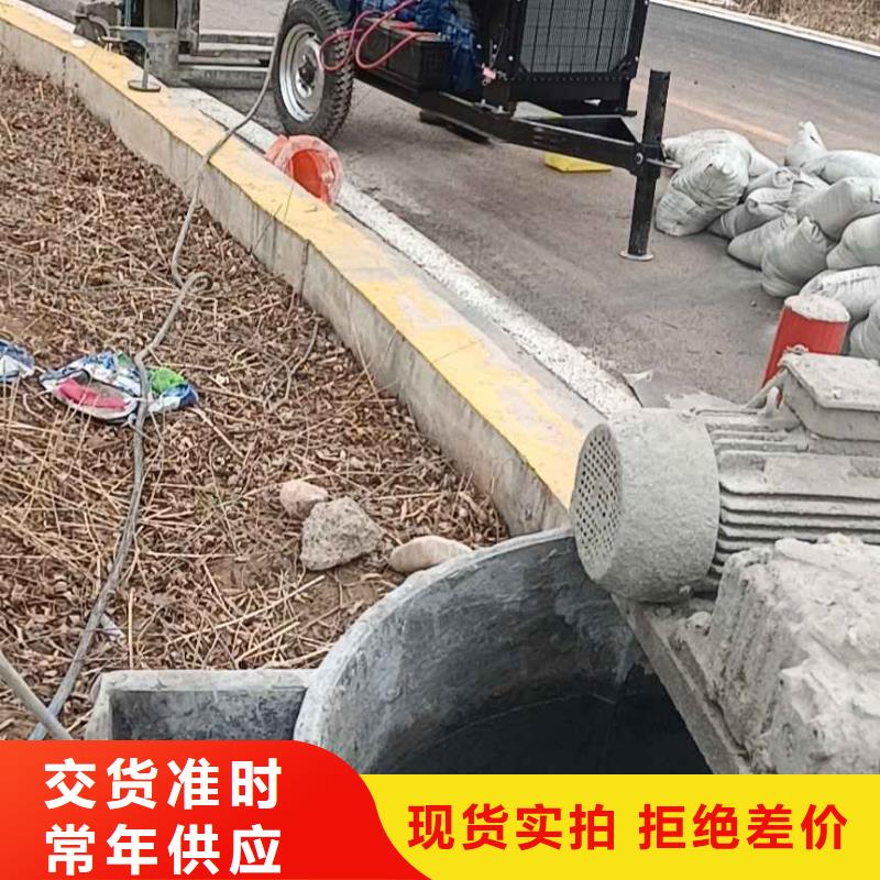 公路下沉注浆_高聚合物注浆产地工厂