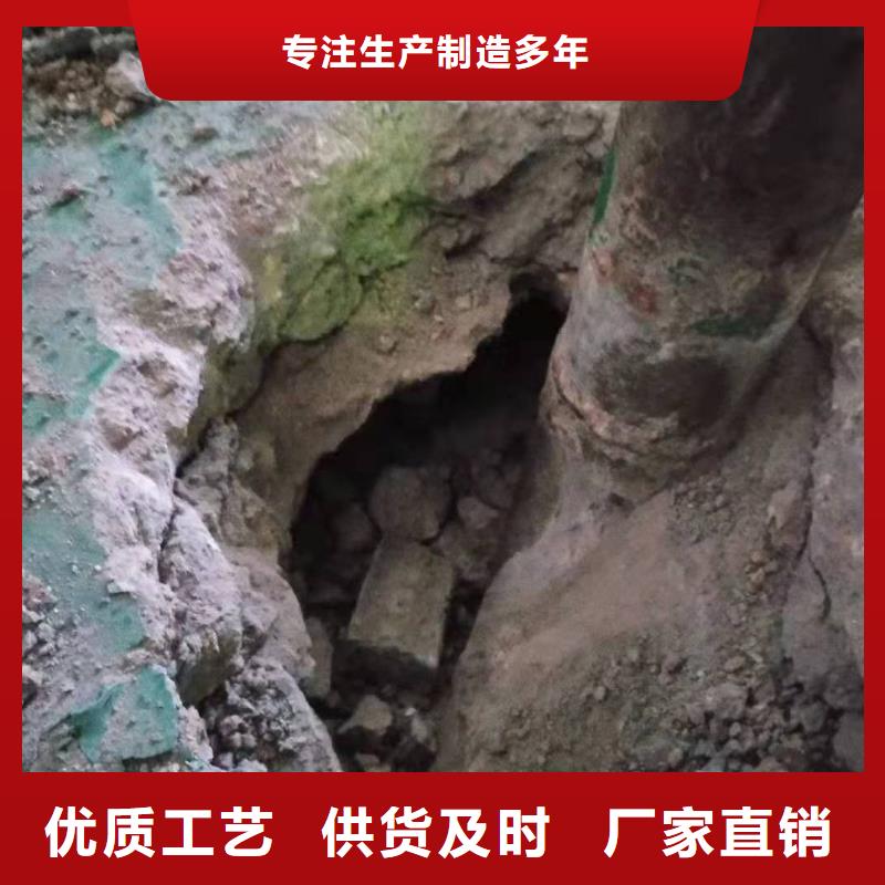 【公路下沉注浆双液注浆多行业适用】