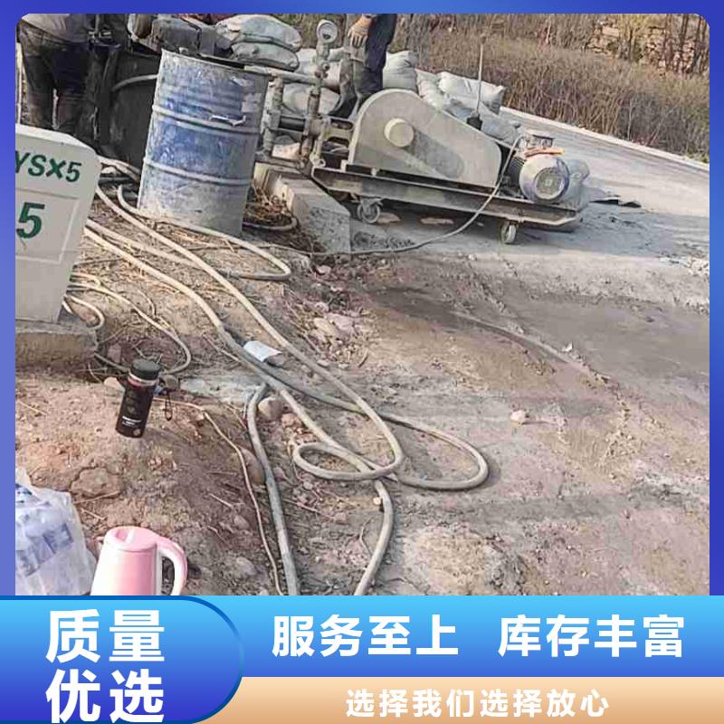 公路下沉注浆-厂房下沉注浆厂家大量现货