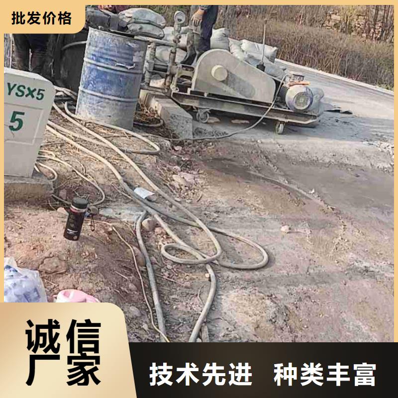 公路下沉注浆高聚合物注浆专业生产制造厂