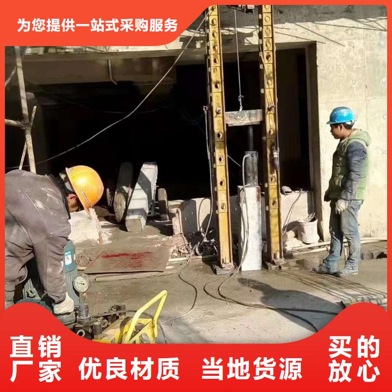 公路下沉注浆地基下沉注浆价格透明