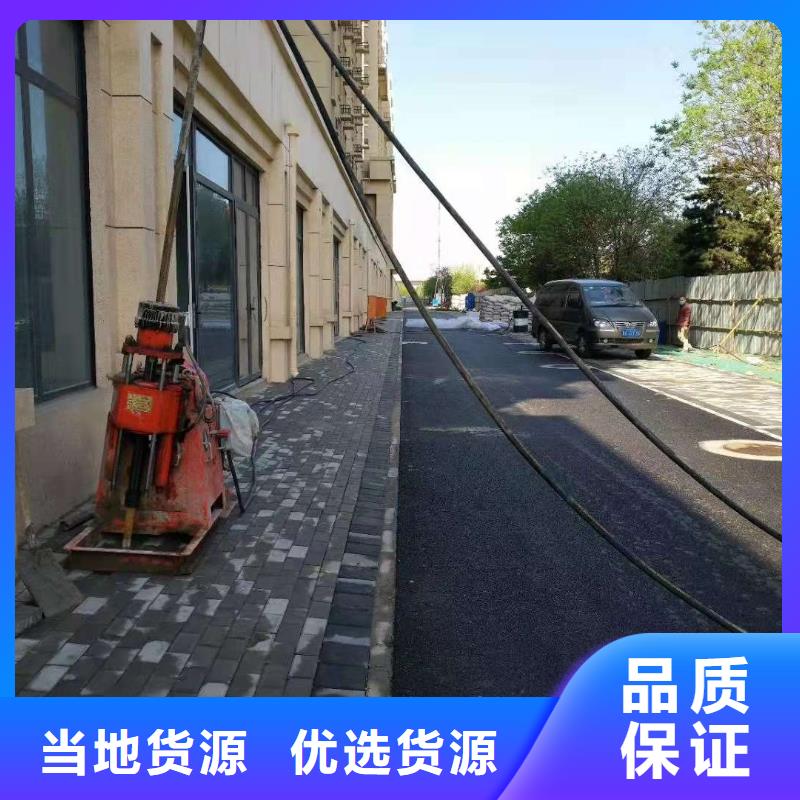 公路下沉注浆,高速路基下沉注浆服务至上