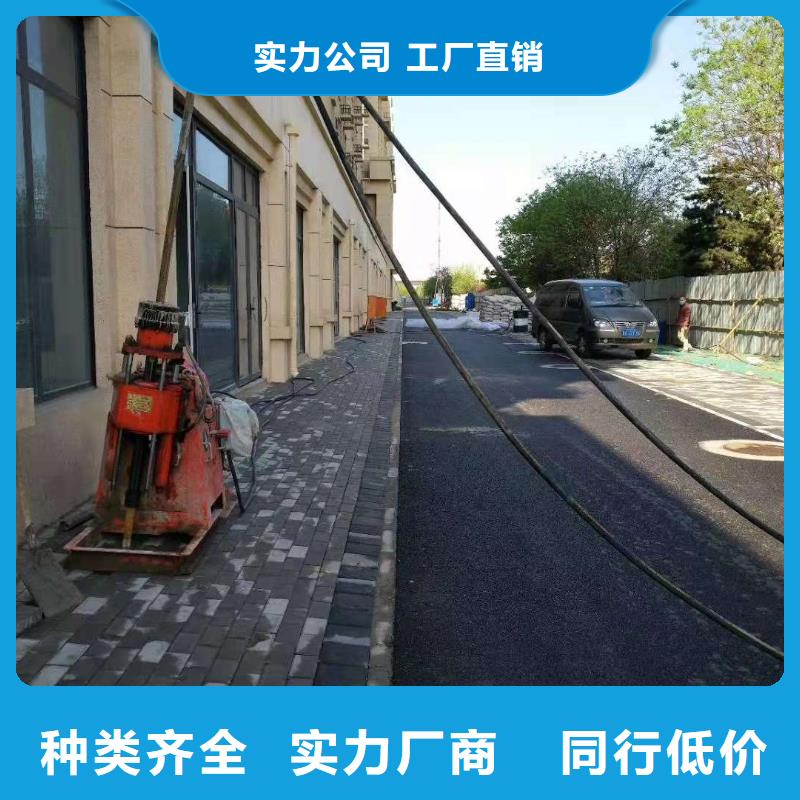 公路下沉注浆地基下沉注浆支持定制批发