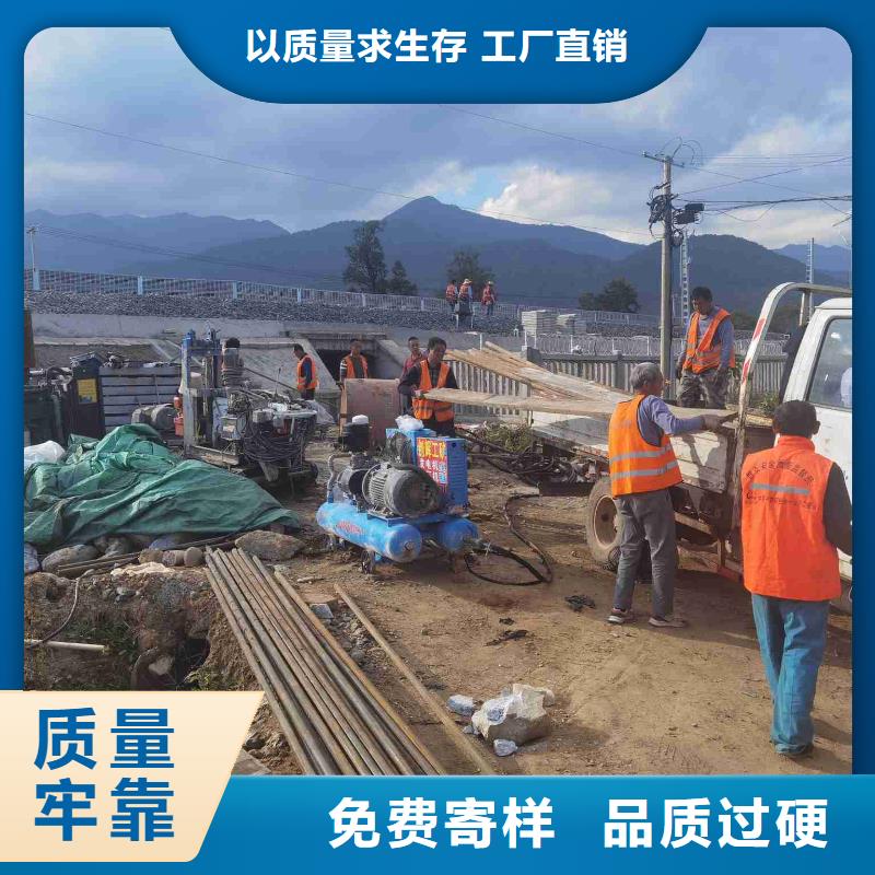 公路下沉注浆_【厂房下沉注浆】超产品在细节
