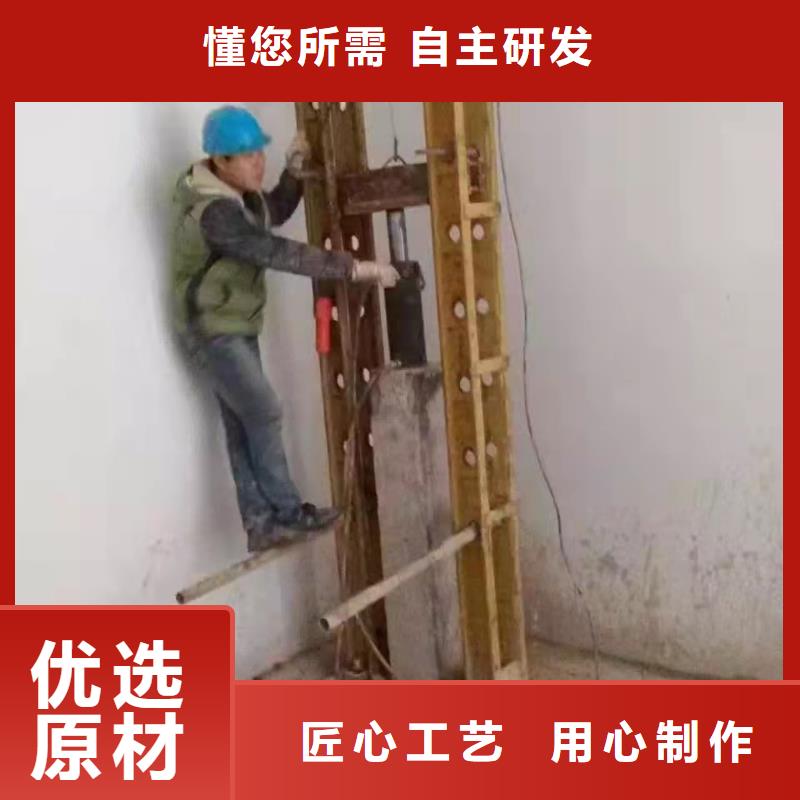 公路下沉注浆_房屋下沉注浆全品类现货
