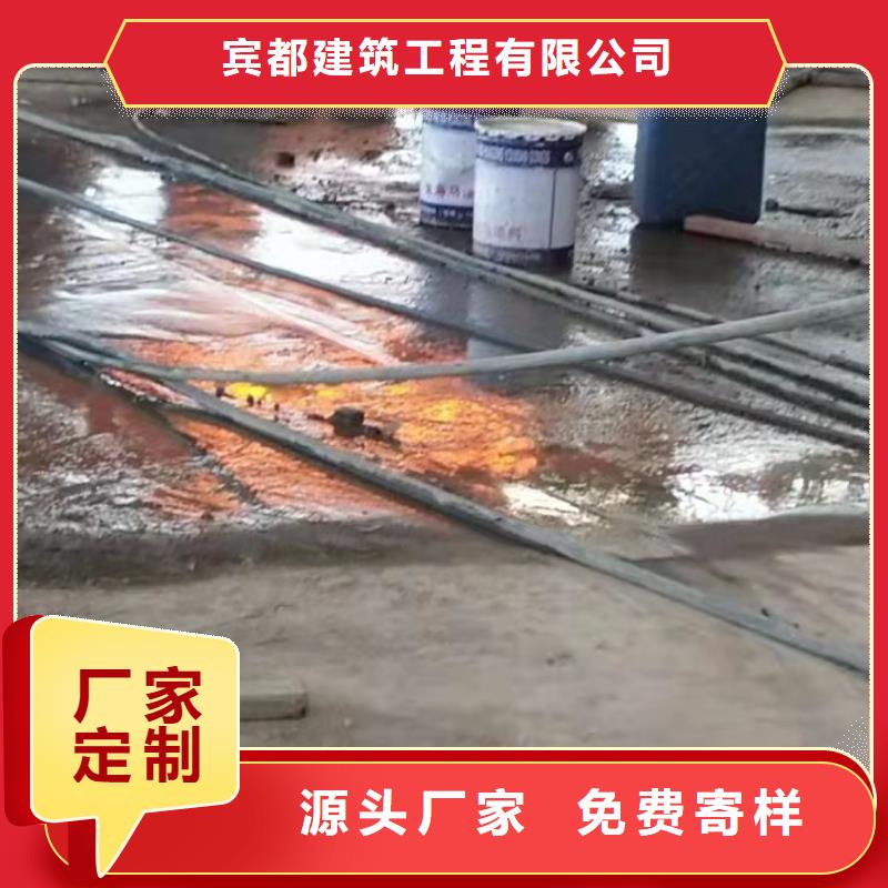 公路下沉注浆小导管注浆放心购