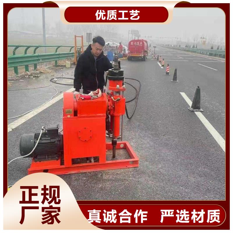 公路下沉注浆,地面下沉注浆根据要求定制