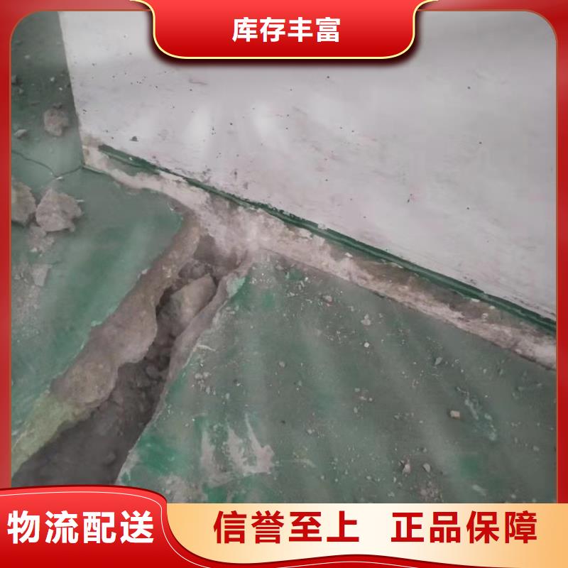公路下沉注浆 铁路下沉注浆精选货源