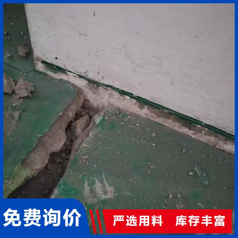公路下沉注浆_路基注浆现货快速采购