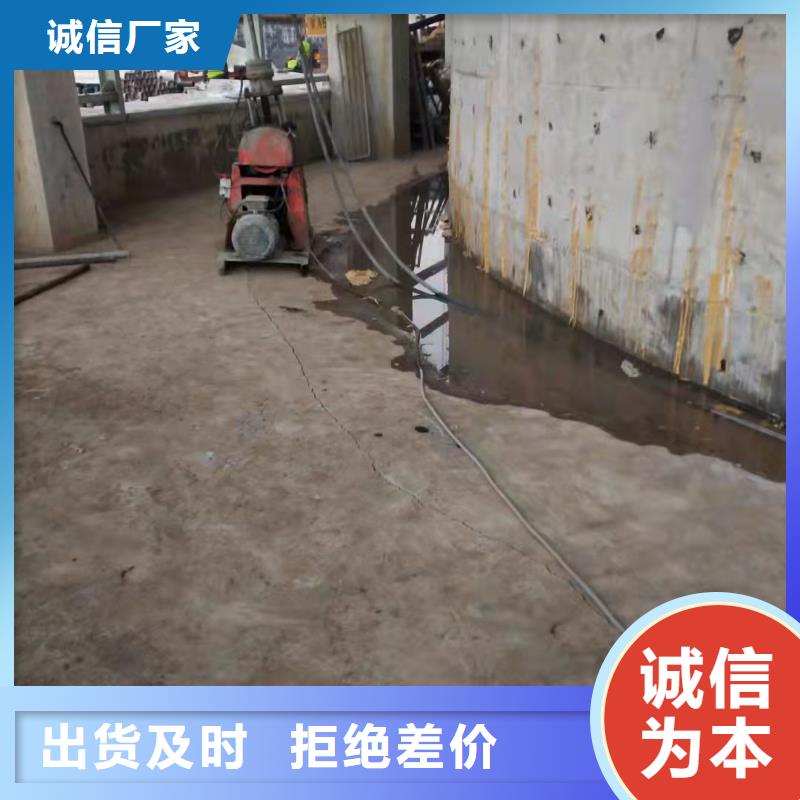 公路下沉注浆地面下沉注浆生产安装