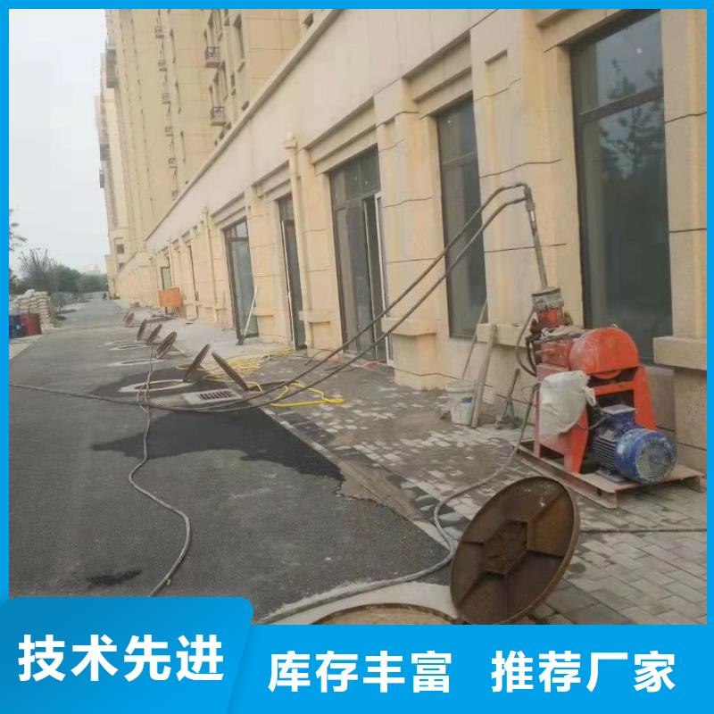 公路下沉注浆地聚合物注浆厂家型号齐全