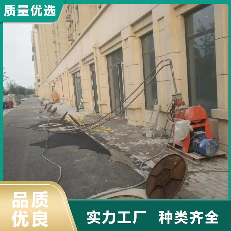 铁路下沉注浆视频-内蒙古乌海市|呼和浩特|鄂尔多斯|阿拉善|兴安|通辽|锡林郭勒|乌兰察布铁路下沉注浆-宾都