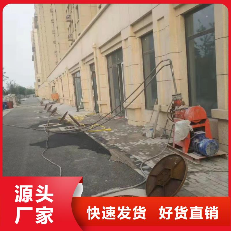 公路下沉注浆_地聚合物注浆专业设计