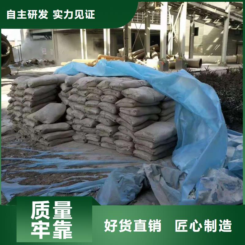 公路下沉注浆地基下沉注浆拒绝伪劣产品