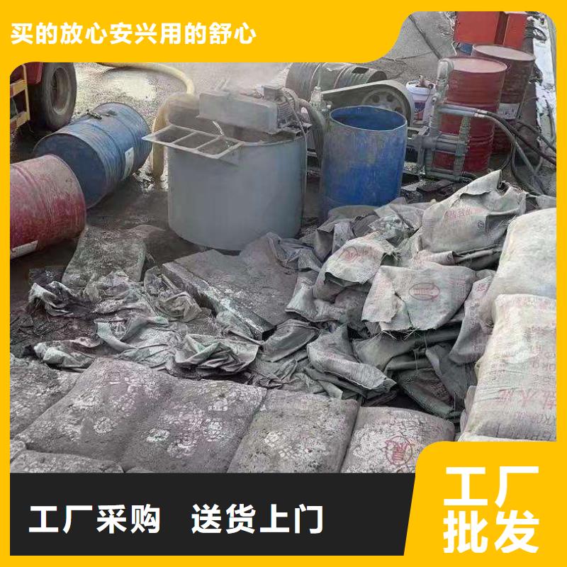 公路下沉注浆地基加固注浆低价货源