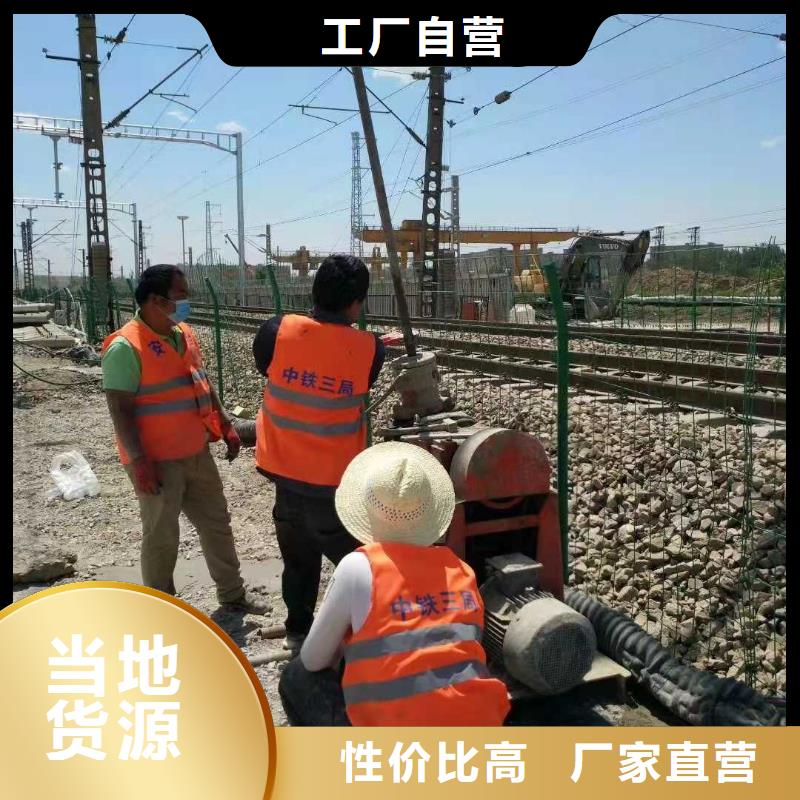 公路下沉注浆,地面下沉注浆根据要求定制