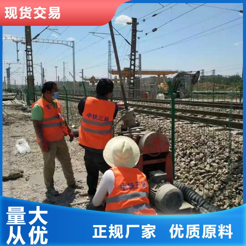 公路下沉注浆 地聚合物注浆海量货源