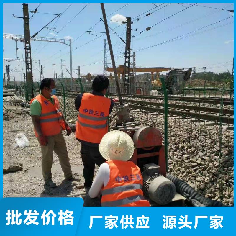 公路下沉注浆房屋下沉注浆量大从优