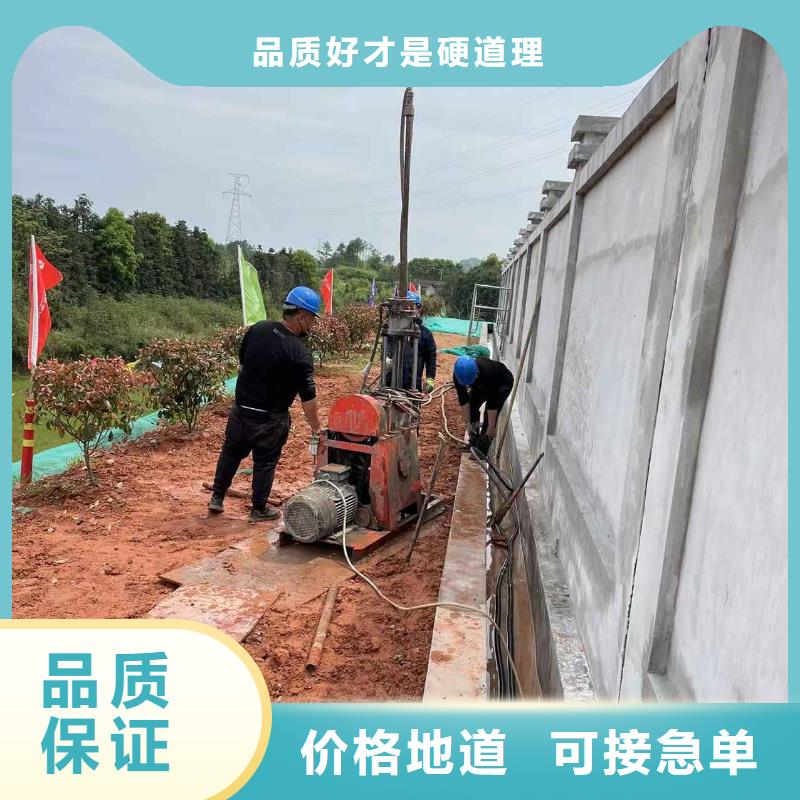 公路下沉注浆房屋下沉注浆量大更优惠