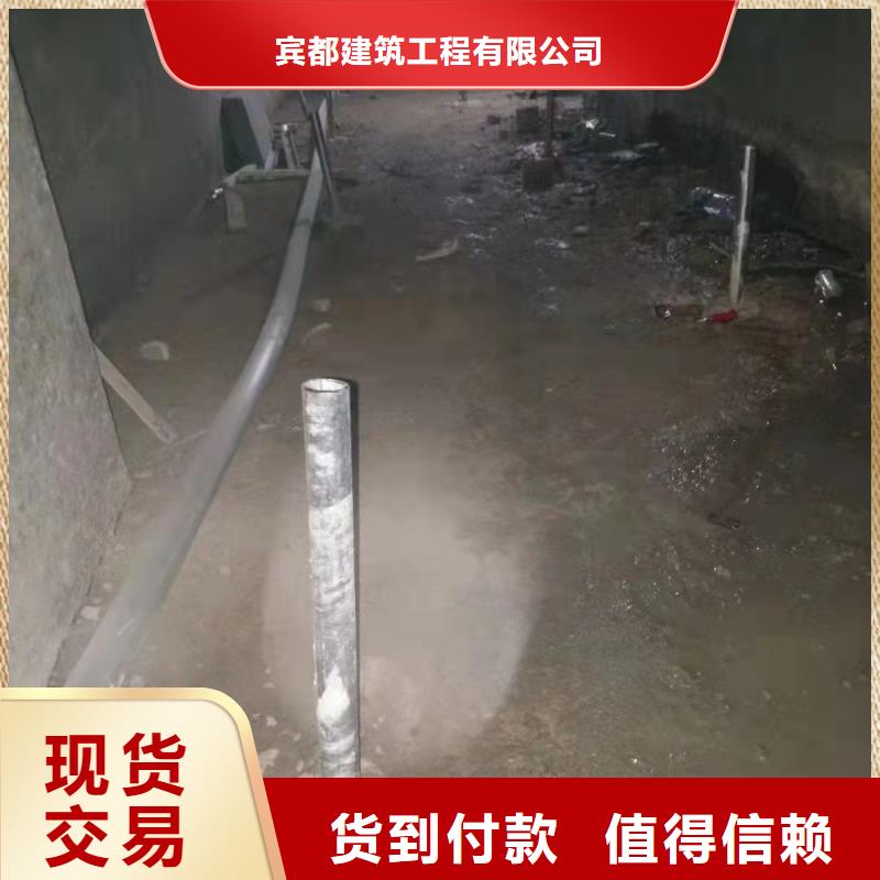 公路下沉注浆 高速路基下沉注浆放心购