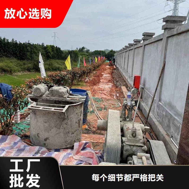 公路下沉注浆顶管加固压密注浆厂家供应