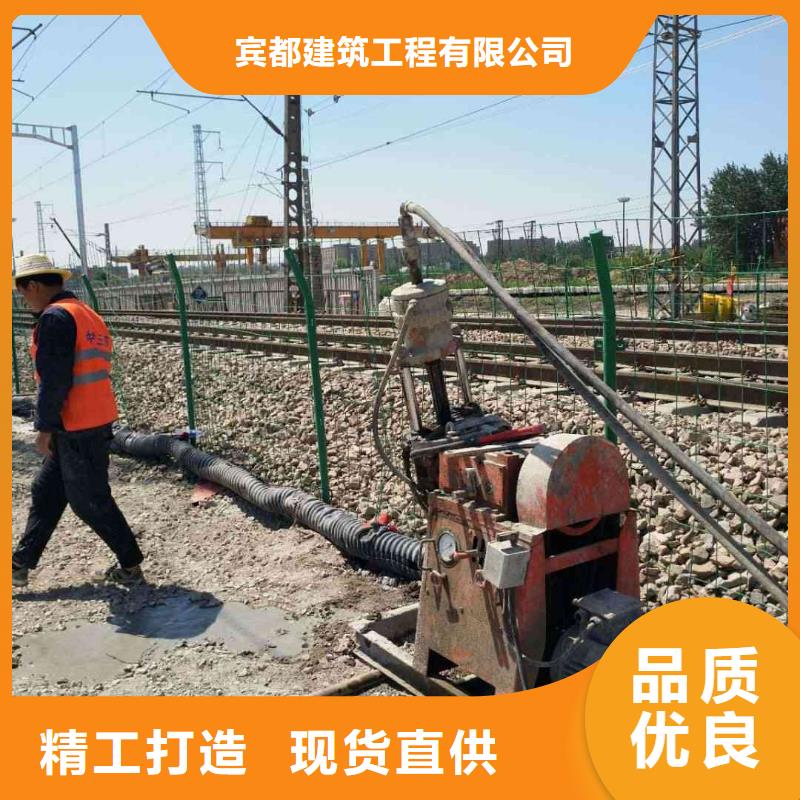 公路下沉注浆【地聚合物注浆】当地厂家值得信赖